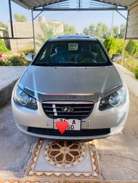 النترا • ٢٠٠٧ • رقم صلاح الدين