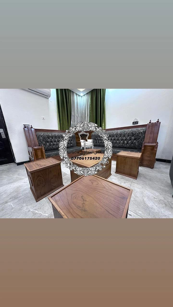 ديوان صاج وزان • قياسات مجاناً • توصيل لجميع المحافظات