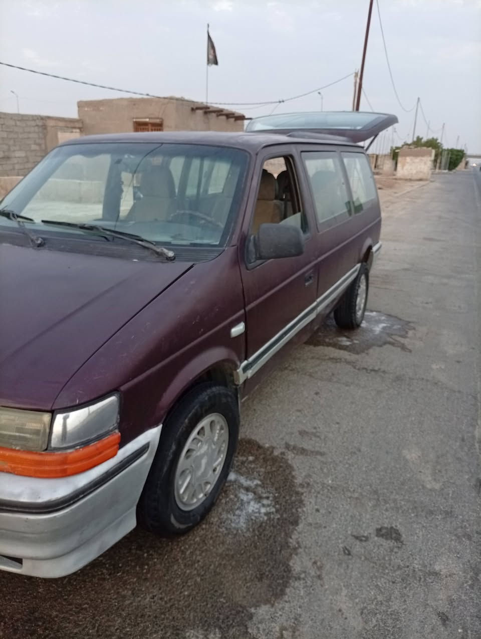 دوج كلايزر • ١٩٩٥ • ديوانية