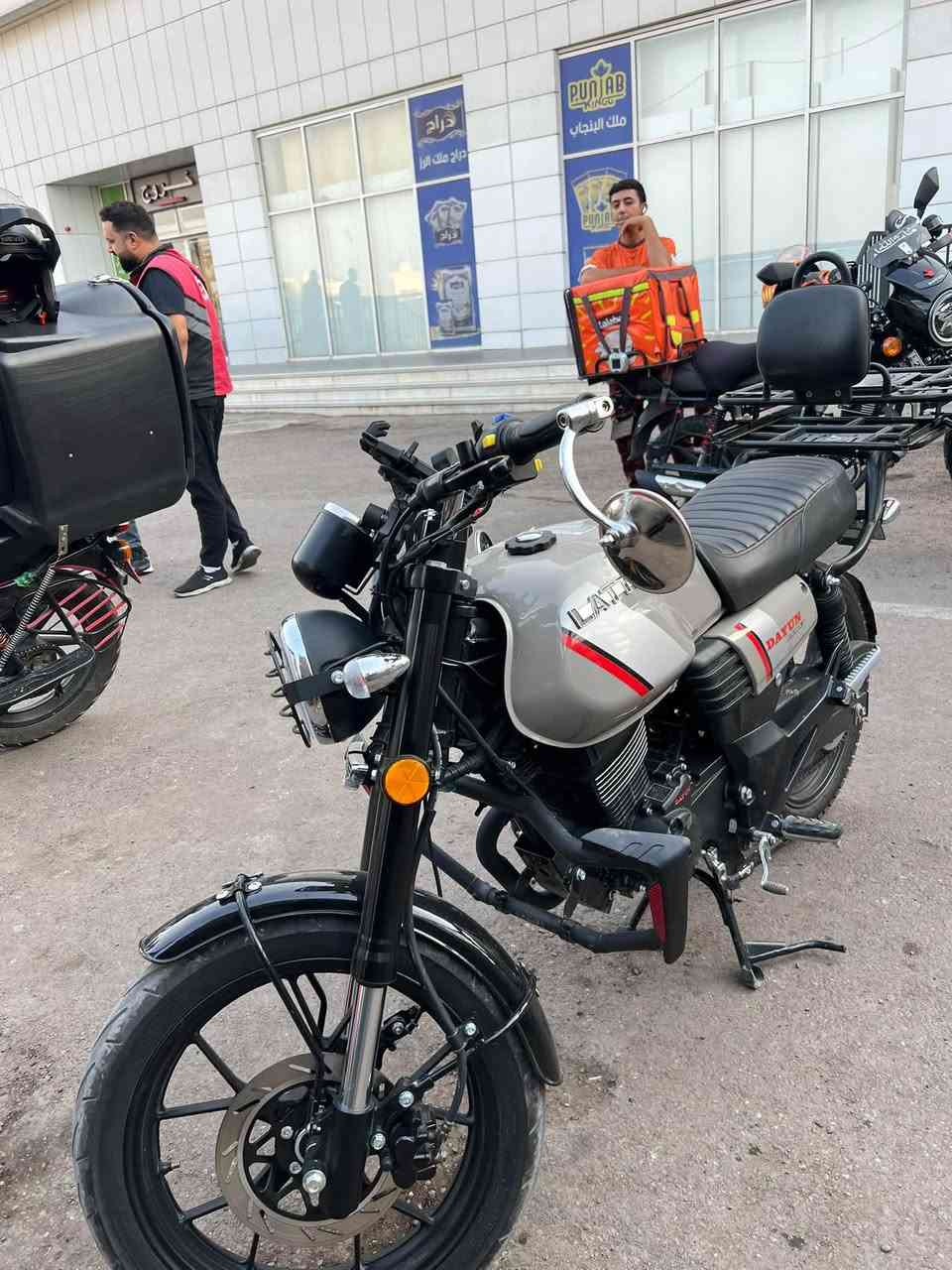 دايوان لايتي • زيرو • ٢٠٢٦