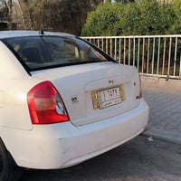 اكسنت • ٢٠٠٧ • نضيفه