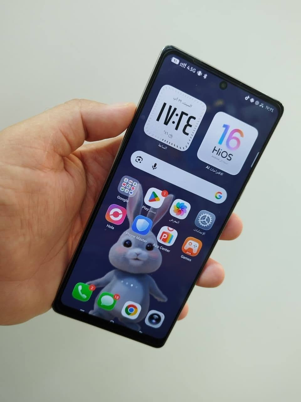 تكنو كامون 40 للبيع ذاكره 256 ما مفتوح بي فطر بضهر بسيط كلش ما مآثر سعره 230 نهايته مكاني بغداد حي نصر رقمي ***********
