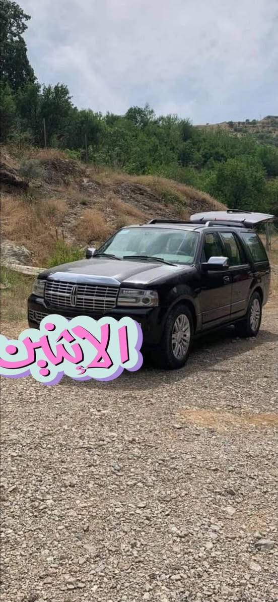 لنكولين  للبيع  موديل  2009  فول  مواصفات  لمتد   رقم  سليمانيه  بسمي
***********‬

