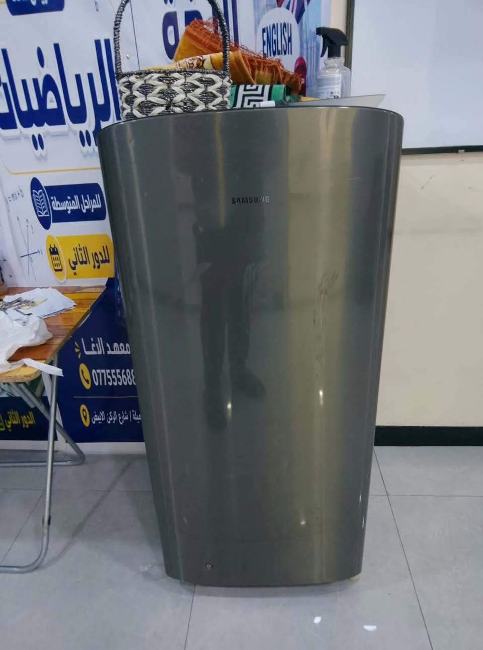 بغداد • مدينه الصدر العلوه • الكترونيات
