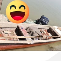 بلم • للبيع