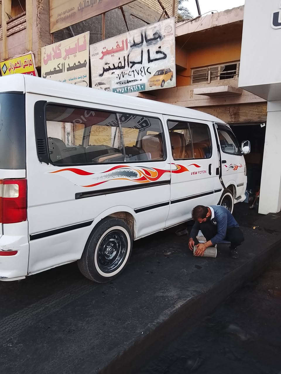 اسلام عليكم سياره للبيع فتون موديل17محرك وكير مابيهن شي حداده نضيفه عوزها دشبول  85وبيها مجال هاذا رقمي *********** م الصدر
