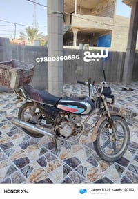للبيع • لا_تفاصيل • شكد_السعر