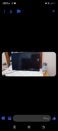 بلازمه نضيفه مابيه اي ضرار حجمه 32  100 بي مجال مكان بغداد امين الثاني...