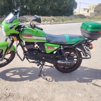 دايوان ماكس • ٢٠٢٣ • اوراق اصوليه