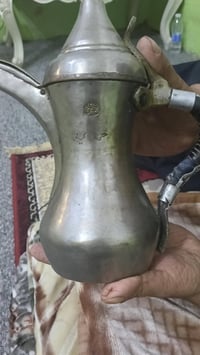 للبيع • ديكور منزلي
