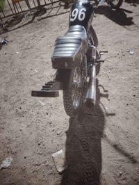 موديل 20 • كوفه • مجال قليل