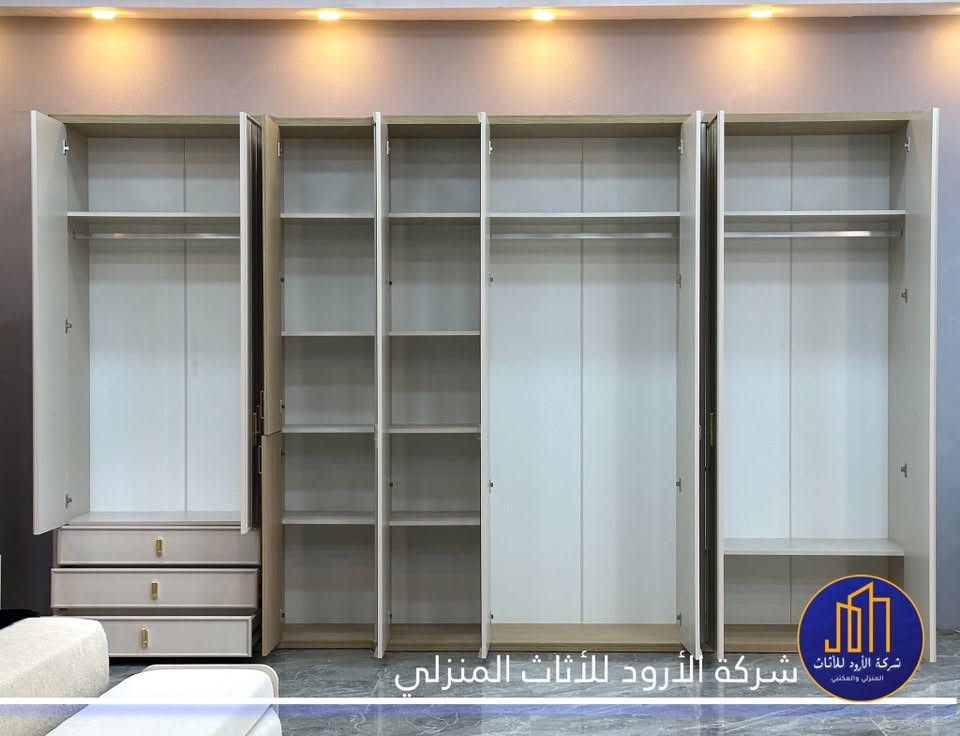 غرفة تركية • جديدة • ١١ قطعة