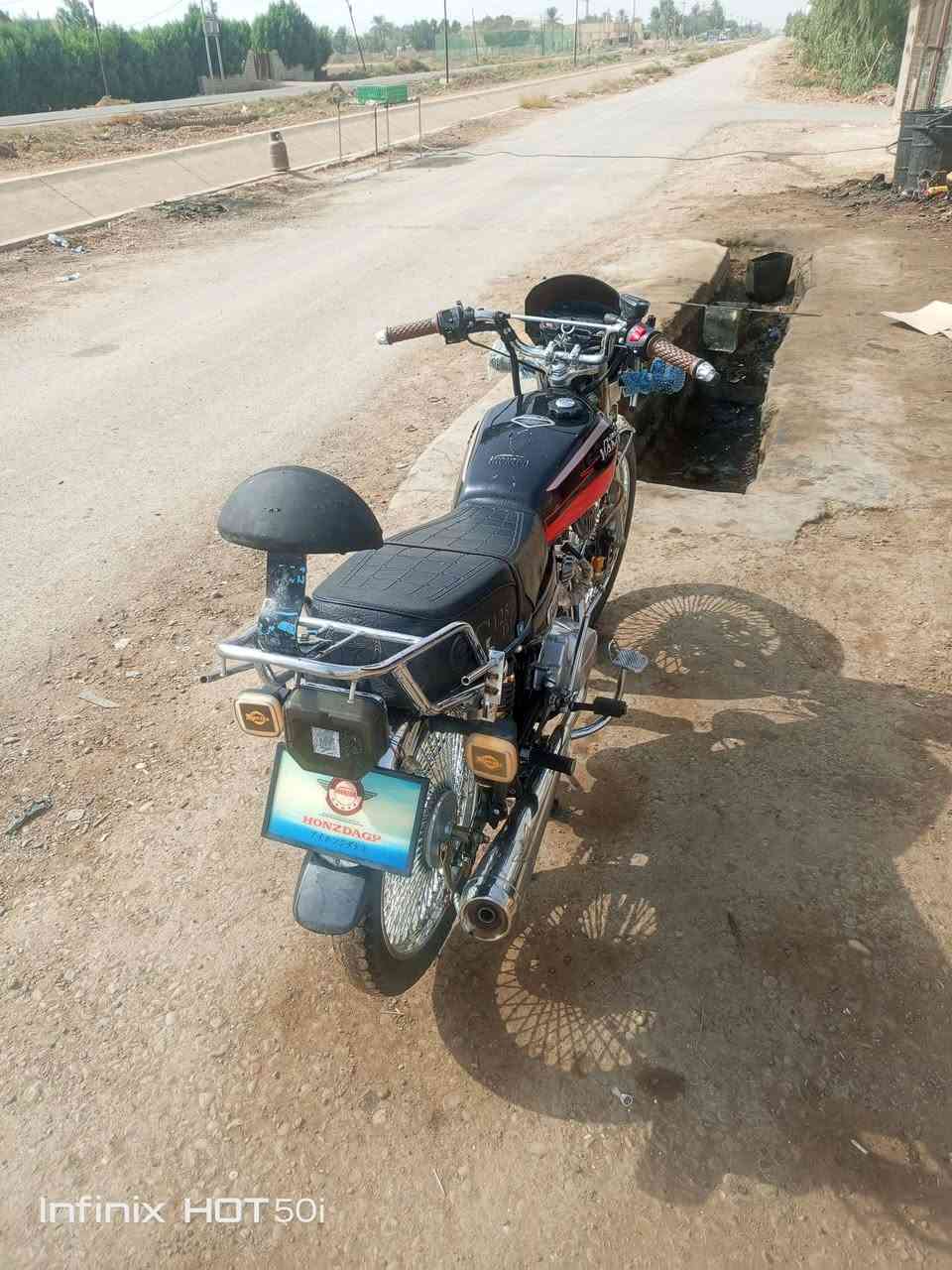 نامه ابرو • ٢٠٢٥ • اربعه كير