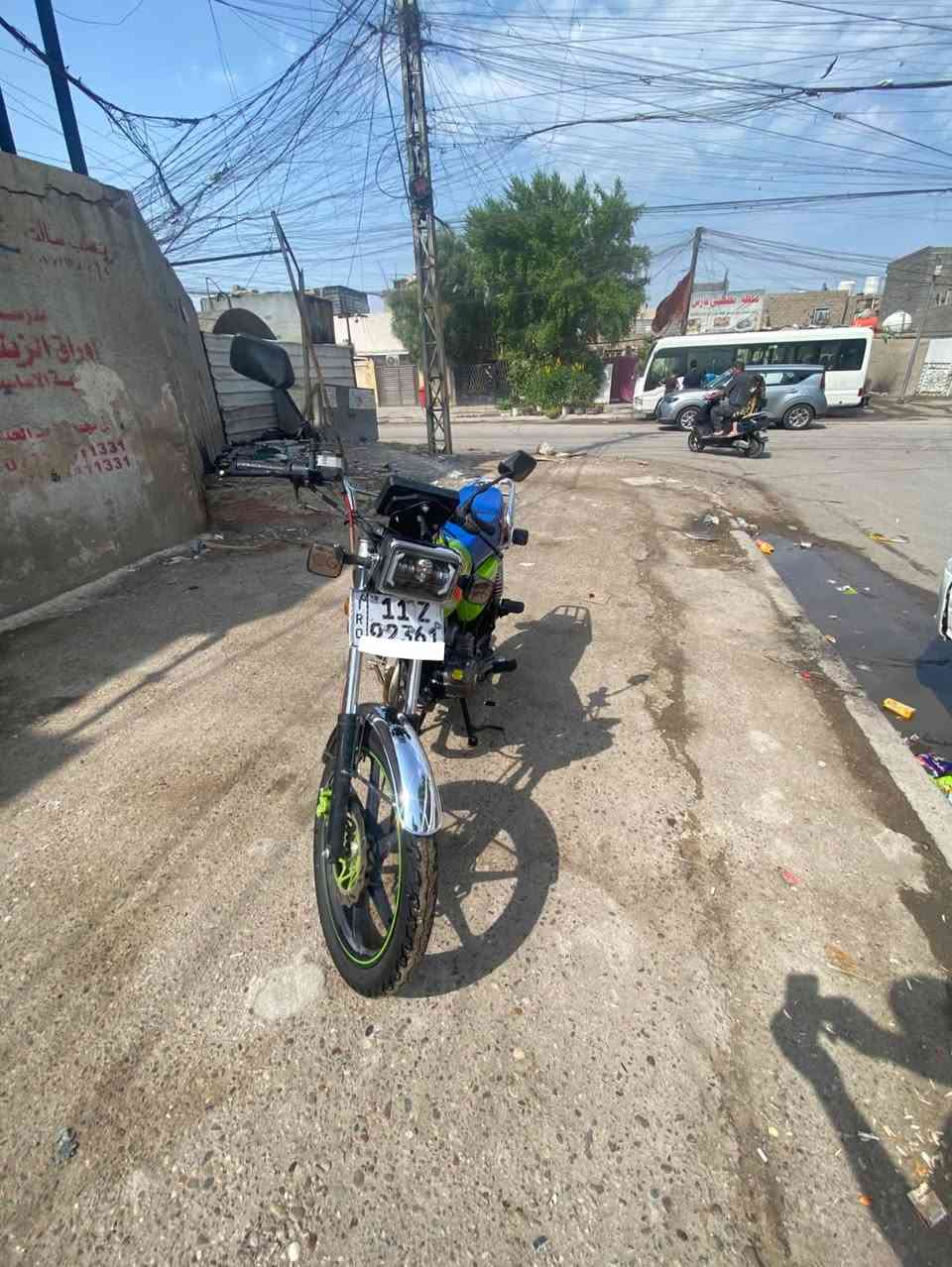 شاينك • ١٥٠ • مرقم باسمي