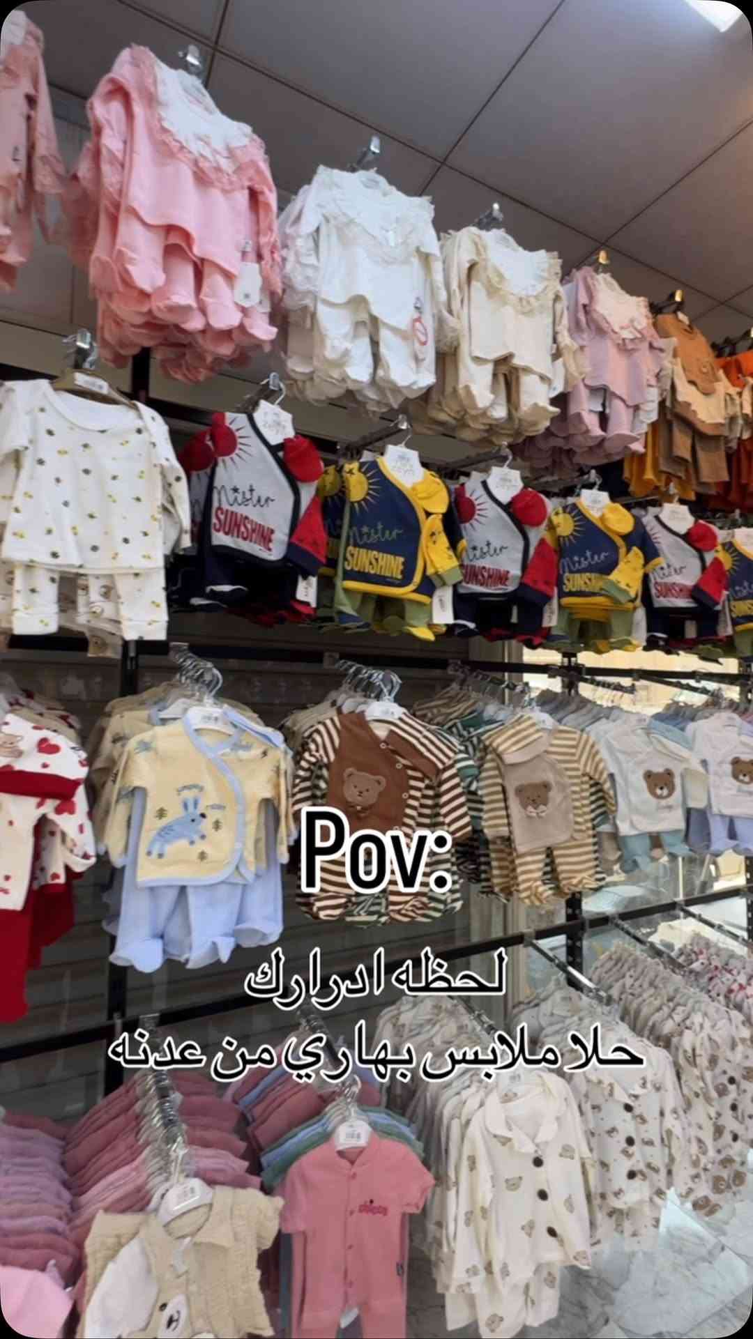 ‏عينكم على الستوري تخفيظات مستمرا وكلشي جديد تلكونه بلستوري 

AL-RAWAN BABY BALASH
📍 البصره | العشار| شارع الاعدادية المركزية
تتوفر خدمة توصيل جميع المحافظات ✈️
للحجز و الاستفسار | 
‏MOBILE | مثبته داخل الهايلايت
‏TELEGRAM | RAWAN_STOR
حجز واتساب
***********
***********
***********
***********
***********
***********

ً
.
