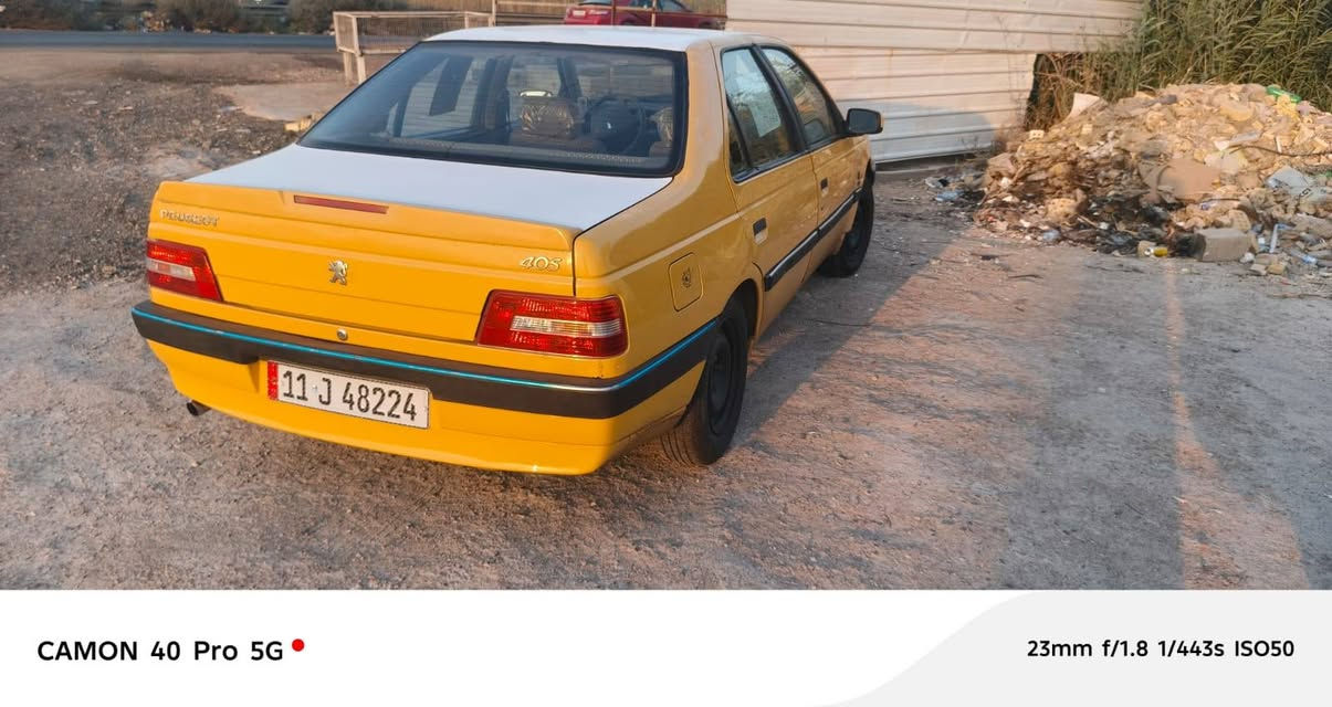 بيجو موديل16
بيهه تبخير
تبريد ثلج
مكفولة ال سيارة
سعر٣٣ وبيهة مجال
مكانهة بغداد بسماية
للاستفسار ***********
