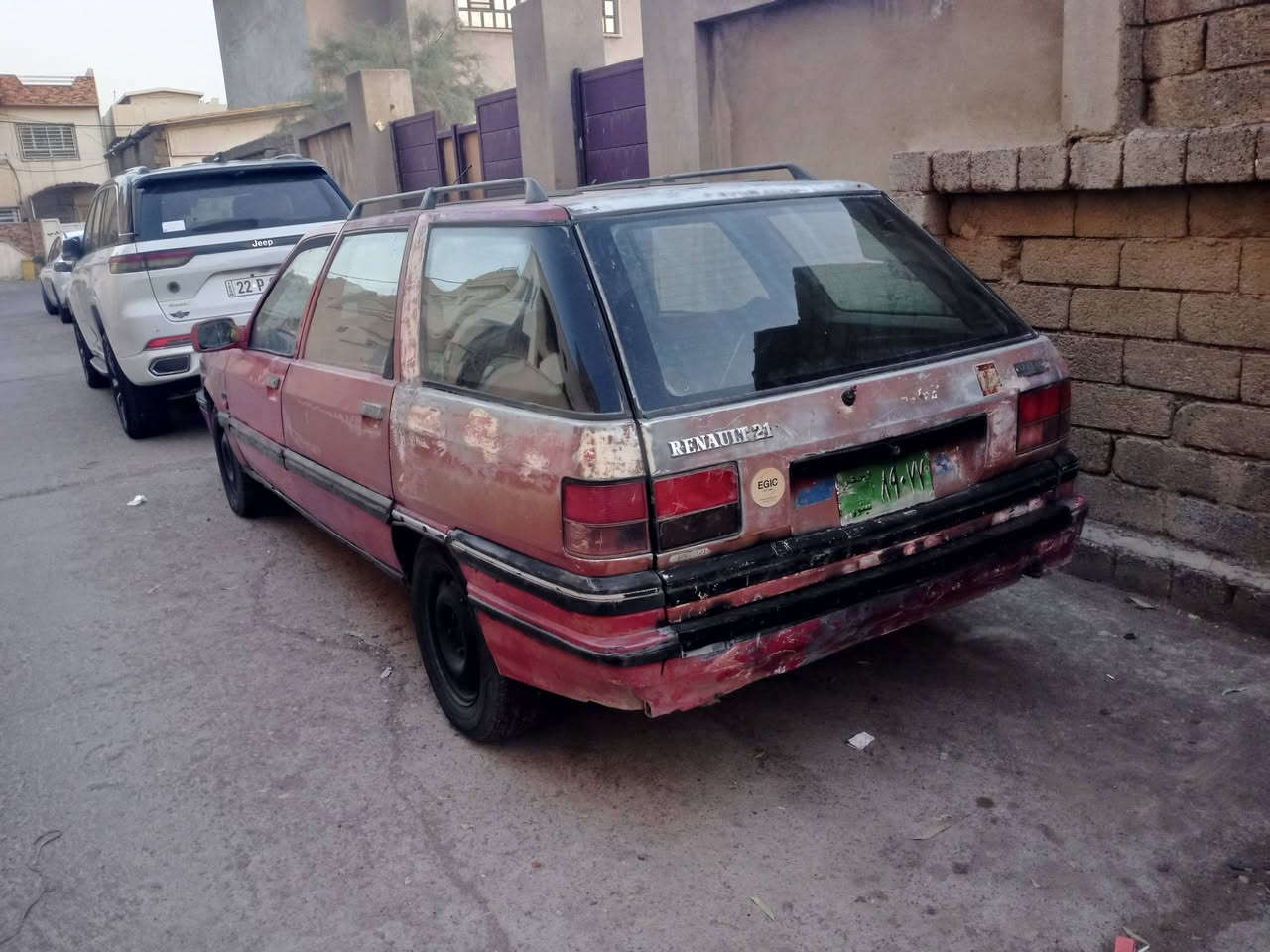 ١٩٩٣ • بيضة • كوبون