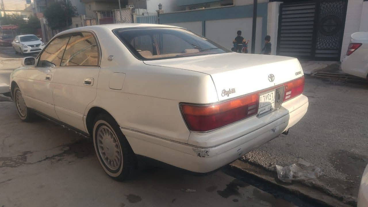 بطة 1995 • محرك شرط • تبريد ثلج