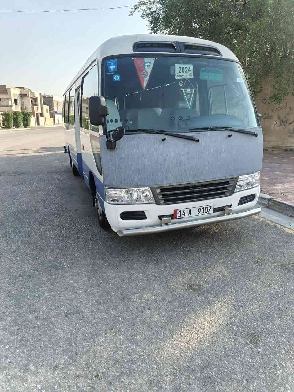 سلام عليكم كوستر البيع مديل ٢٠٠٢مكينه كير اكسل جدد تخم تاير رقم دوالي تحويل مصفره سنوية ال ٣٠ابسمي جاهزه تبريد محور منضومت غاز ٨٠التر سياره ماناقصها برغي سعر ١٦٨مكان كربلاء ***********
