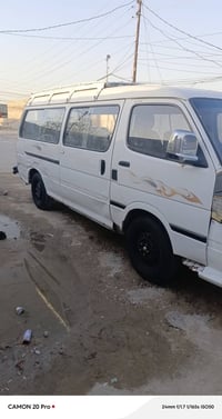 مديل 14 • موصليه • نجف