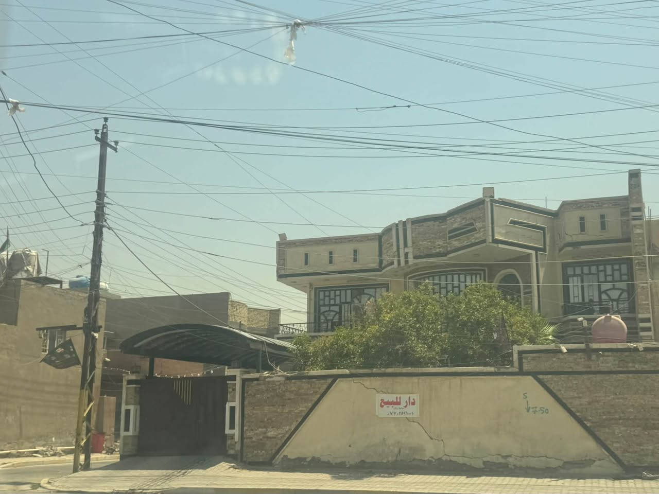 بيت للبيع طابو صرف مساحه ٣٠٠ متر جسرديالى حي الساهرون الاتصال *********** على طابو المدائن
