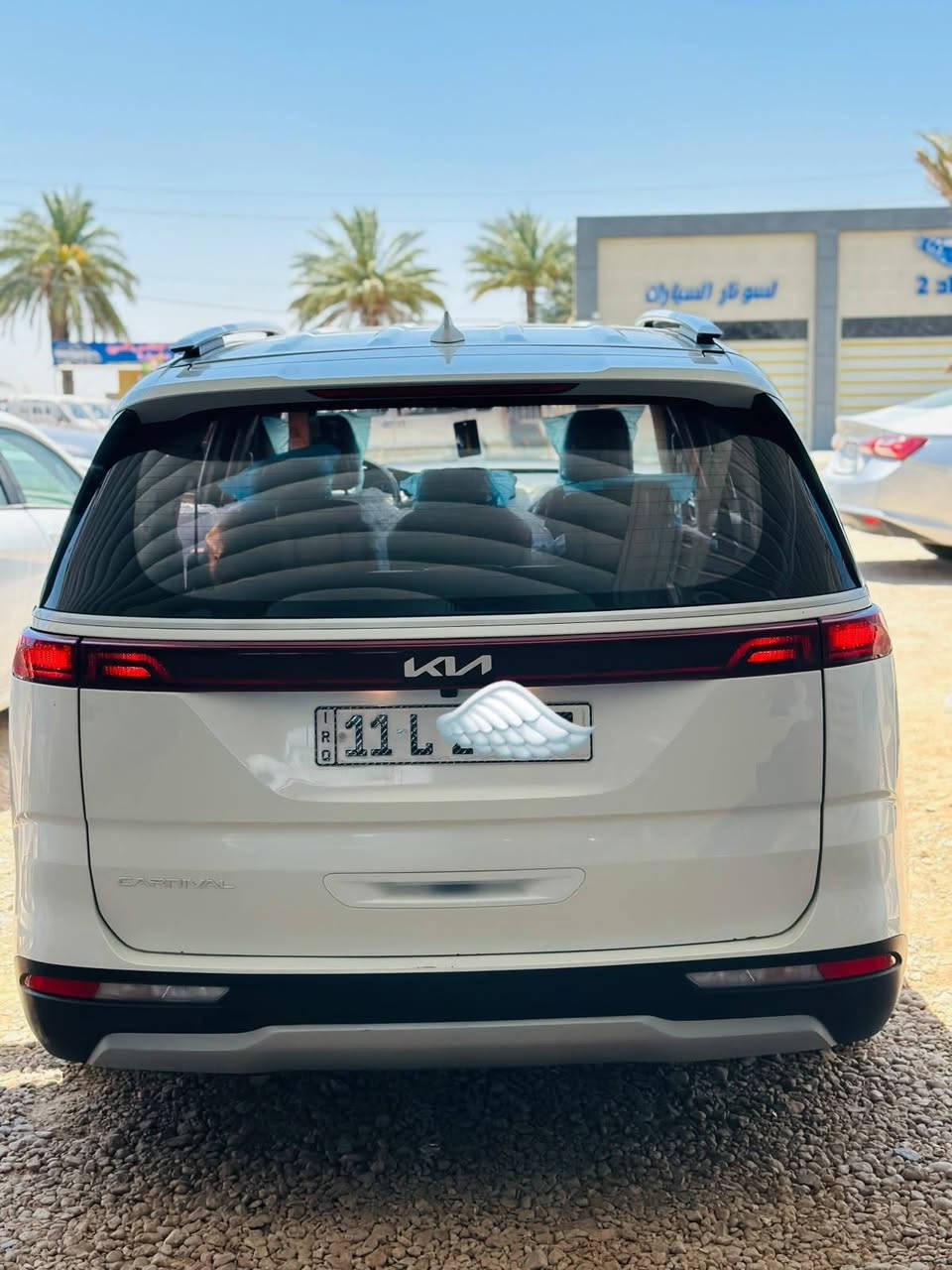 كرنفال • ٢٠٢٢ • ٧ راكب