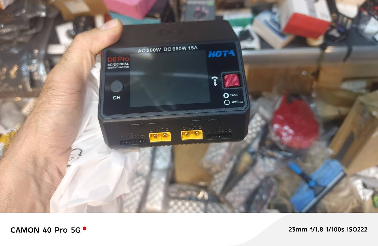 شاحن ذكي • هوتا D6 برو • ٦٥٠ واط
