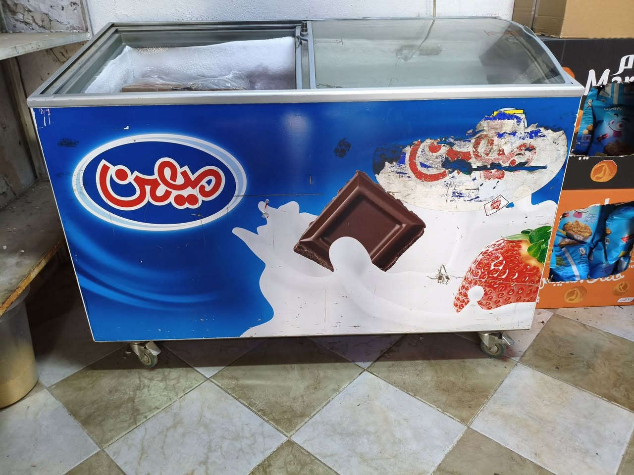 مجمده • للبيع • واتساب