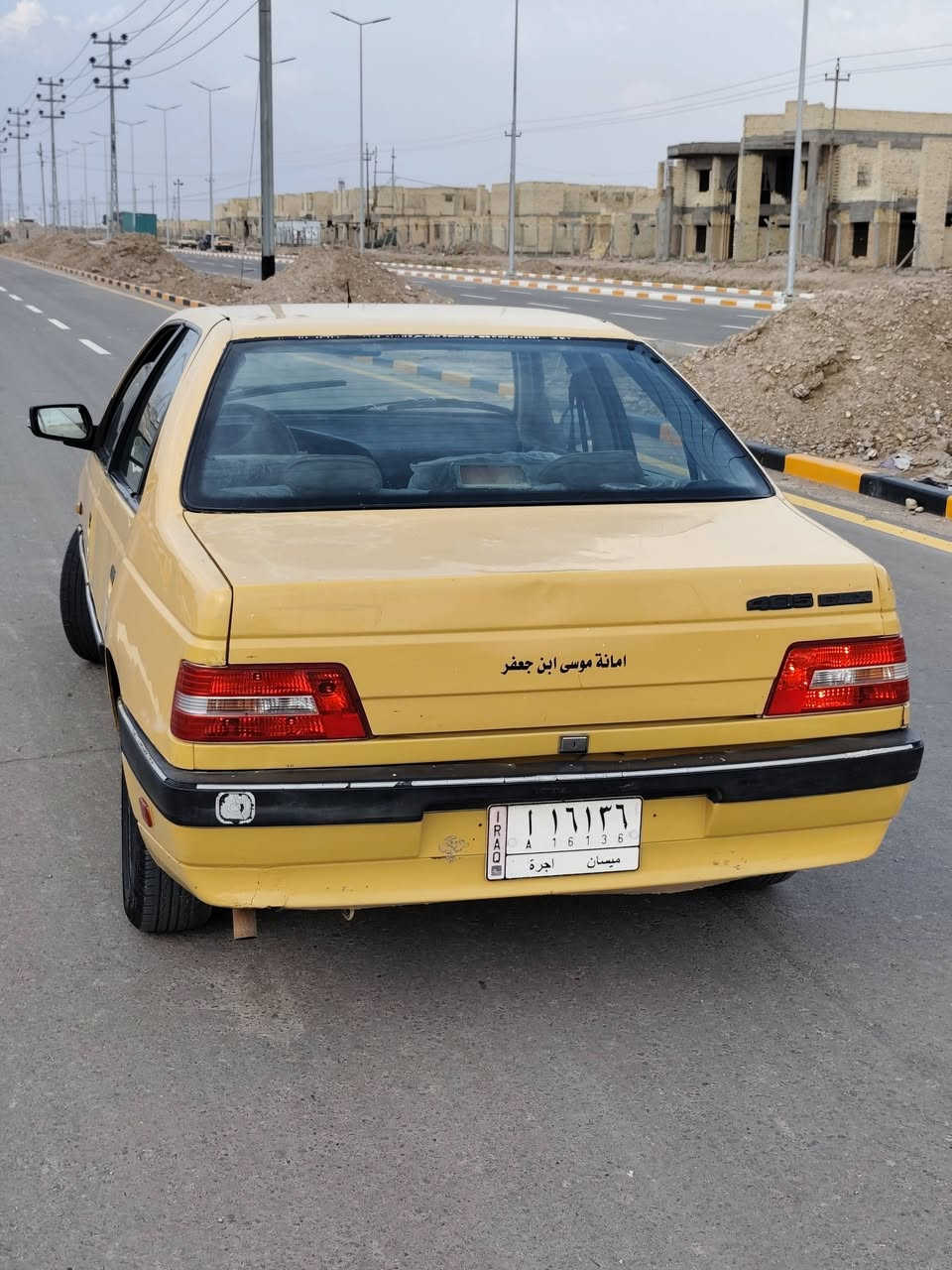 السـلام عليكم 🙋🏻‍♂️
بيجو 405 موديل 12 رقم ميسان
سياره حلوه مابيها خياس ولا ضربه مال جناي
گير محرك كهربائيات حداديه شرط كله جديد
السعر 23 وبيها مجال حگ الجيه 
سنويه 28 مكاني ميسان حي رحمه ثانيه 
للأستفسار ***********
