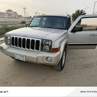 مراوس مكانها ميسان ٠٧٧١٣٧٨٧٧٣٧