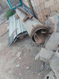 بنك حديد • معدني