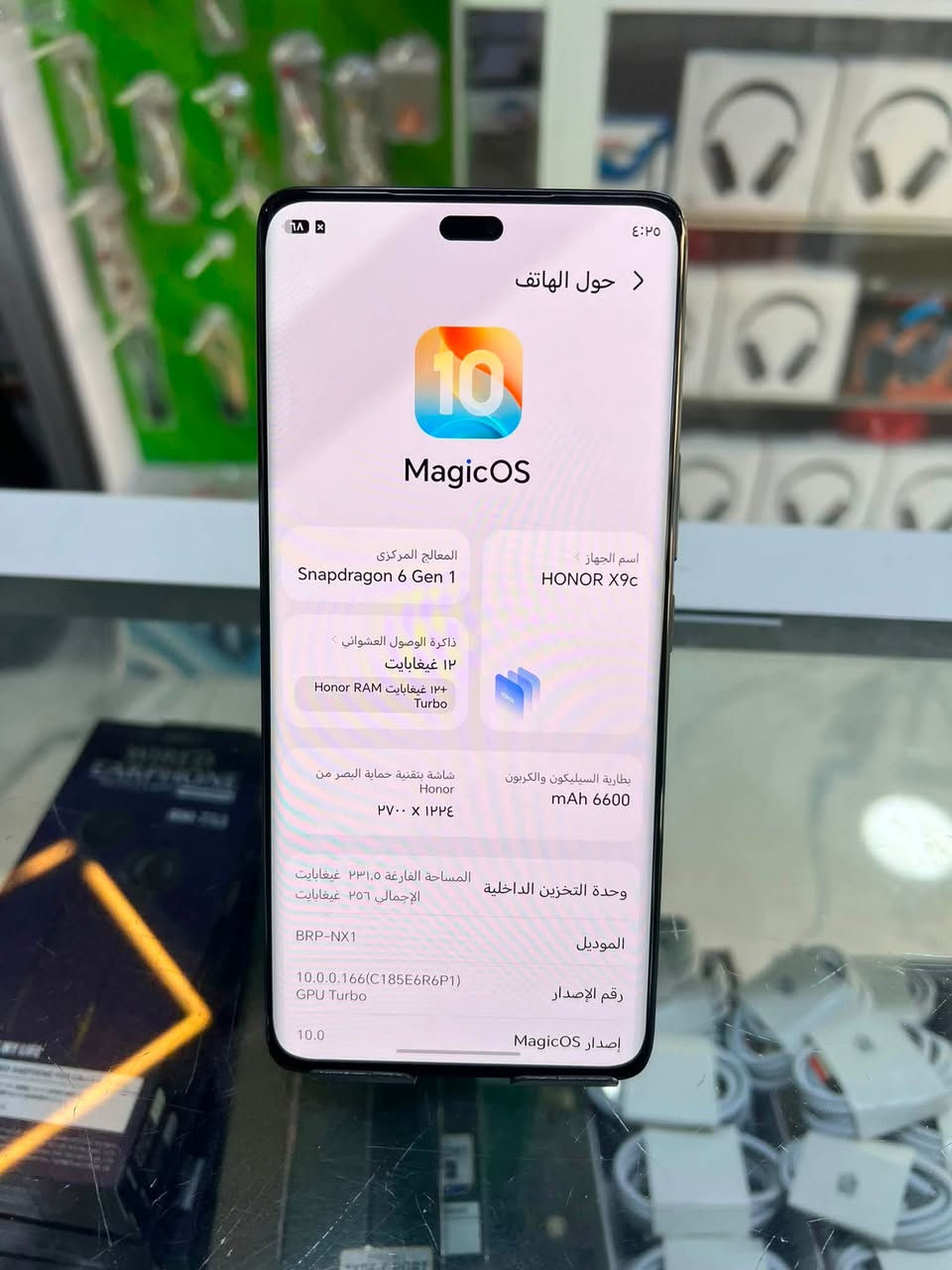 السلام عليكم للبيع جهاز هنرx9Cذاكره256رام24جهاز صارلو سبوع من مفتوح من الكرتون غراضو كامله شاحنه +كارتون شخط واحد مابي شرط السعر390مكاني موصل17تموز***********
