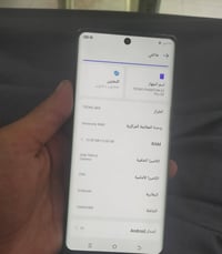 تكنو فانتوم X2 • معالج 9000 • الضهر مكسور