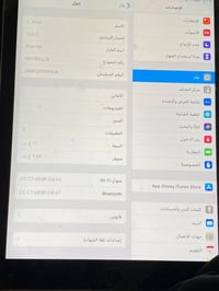 آيباد اير • نضيف • شغال