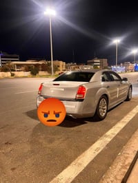 مكينة • قير • ٢٠١٤