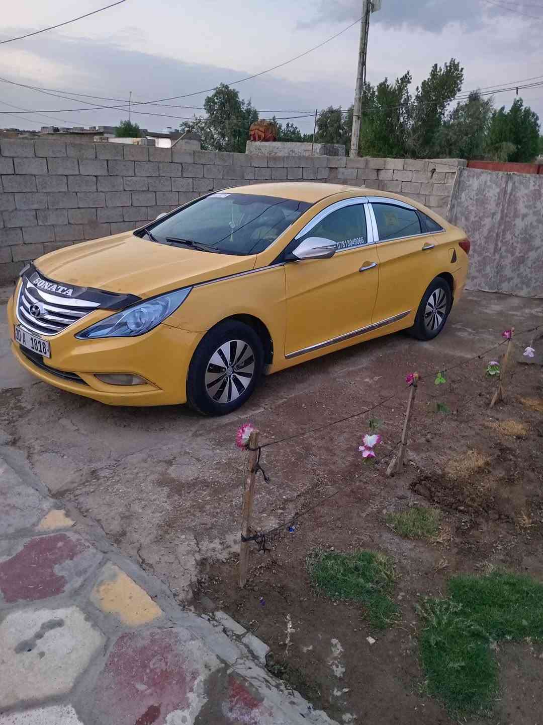 اوبتيما • خصوصي • صويره