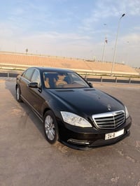 مرسيدس S500 • ٢٠١٣ • رقم بصرة