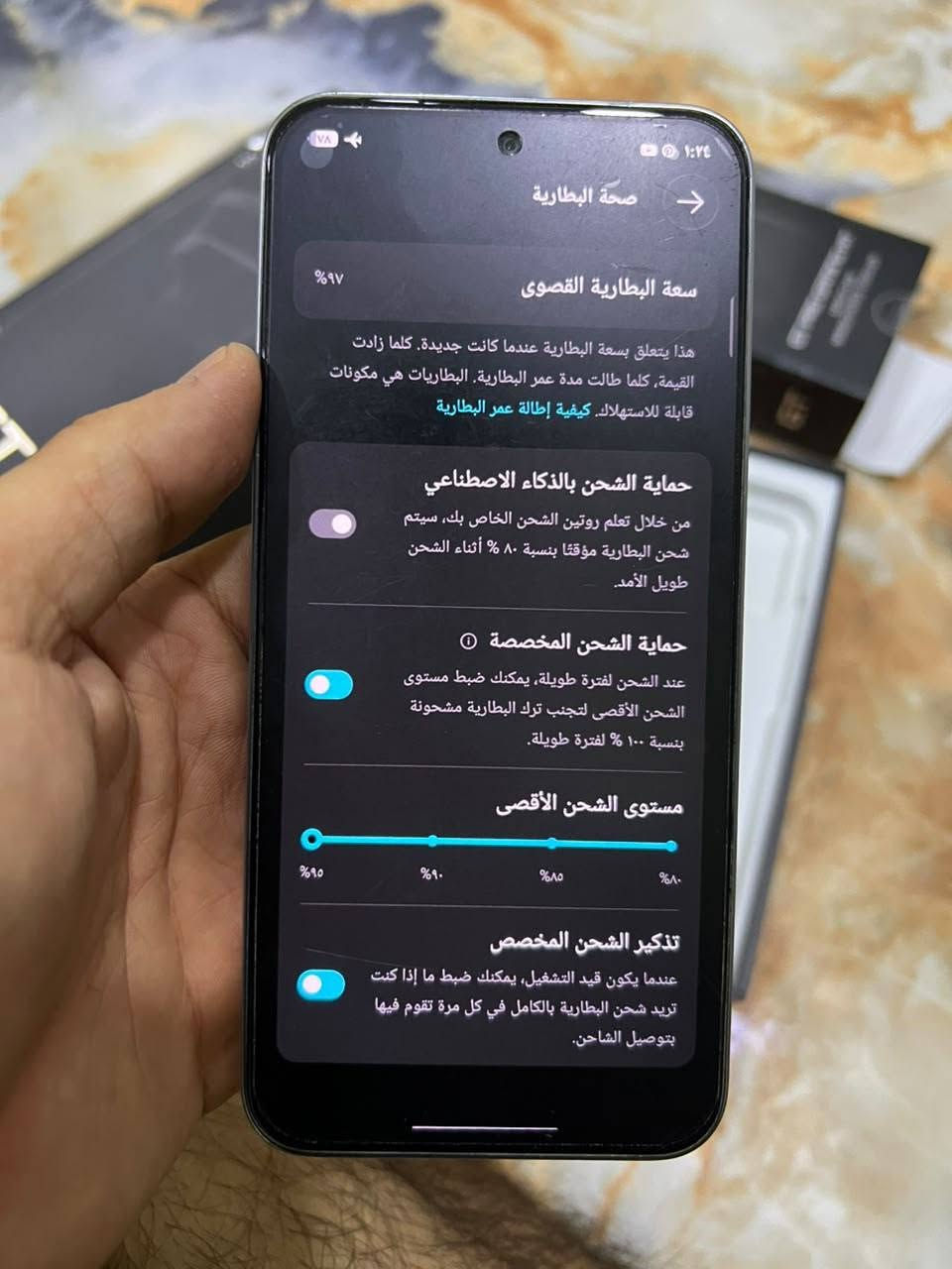 GT 30 PRO
يدعم بوبجي 120 فريم

سعر  الف375 
الشاشة 6.78 بوصة - 144 هرتز - AMOLED الذاكرة 256 الرام 12 جيجا بايت الكاميرا 108 + 8 ميجا بكسل المعالج 8350 Mediatek Dimensity Ultimate البطارية والشحن السريع 5500 مللي أمبير - 45 واط
الجهاز حاله وكاله تفحص بيدك تتأكد وتخذه ماغشك اني واتساب الرقم ***********

نص مكتوب في الصور:
- ١:٢٤
- صحة البطارية
- سعة البطارية القصوى
- %٩٧
- هذا يتعلق بسعة البطارية عندما كانت جديدة. كلما زادت القيمة، كلما طالت مدة عمر البطارية. البطاريات هي مكونات قابلة للاستهلاك. كيفية إطالة عمر البطارية
- حماية الشحن بالذكاء الاصطناعي
- من خلال تعلم روتين الشحن الخاص بك، سيتم شحن البطارية مؤقتا بنسبة ٨٠ % أثناء الشحن طويل الأمد.
- حماية الشحن المخصصة
- عند الشحن لفترة طويلة، يمكنك ضبط مستوى الشحن الأقصى لتجنب ترك البطارية مشحونة بنسبة ١٠٠ % لفترة طويلة.
- مستوى الشحن الأقصى
- %٨٠
- %٨٥
- %٩٠
- %٩٥
- تذكير الشحن المخصص
- عندما يكون قيد التشغيل، يمكنك ضبط ما إذا كنت تريد شحن البطارية بالكامل في كل مرة تقوم فيها بتوصيل الشاحن.