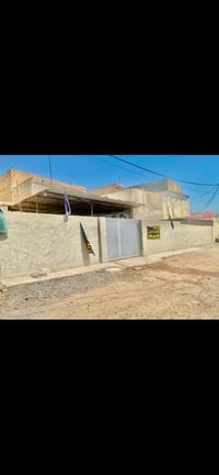 زراعي • ٢٠٠م • الهاشميه
