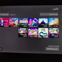 اكس بوكس ون اس • هارد نص تيرا • جويستك