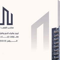 شقق للايجار • الشعب حي التجار • دار زيرو