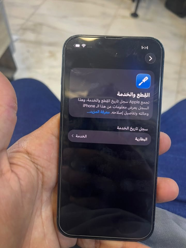 ١٣ عادي مكفول وتر فقط بي شخوط مثل ما موضح
اخون 265 ذاكره بطاريه ٧٤ 
السعر 350 قفل 🔏 
***********

نص مكتوب في الصور:
- ١٠:١ الاسم iPhone إصدار iOS 26.7 اسم الطراز iPhone 13 رقم الطراز MLQ63AA/A الرقم التسلسلي PK7355F720 حول سجل تاريخ القطع والخدمة الأغاني الفيديوهات الصور السعة ٢٥٦ غ.ب. متوفرة ٢٣٦,٩١ غ.ب.
- القطع والخدمة تجمع Apple سجل تاريخ القطع والخدمة، وهذا السجل يعرض معلومات عن هذا ال iPhone وحالته وتفاصيل إصلاحه. معرفة المزيد... سجل تاريخ الخدمة البطارية الخدمة