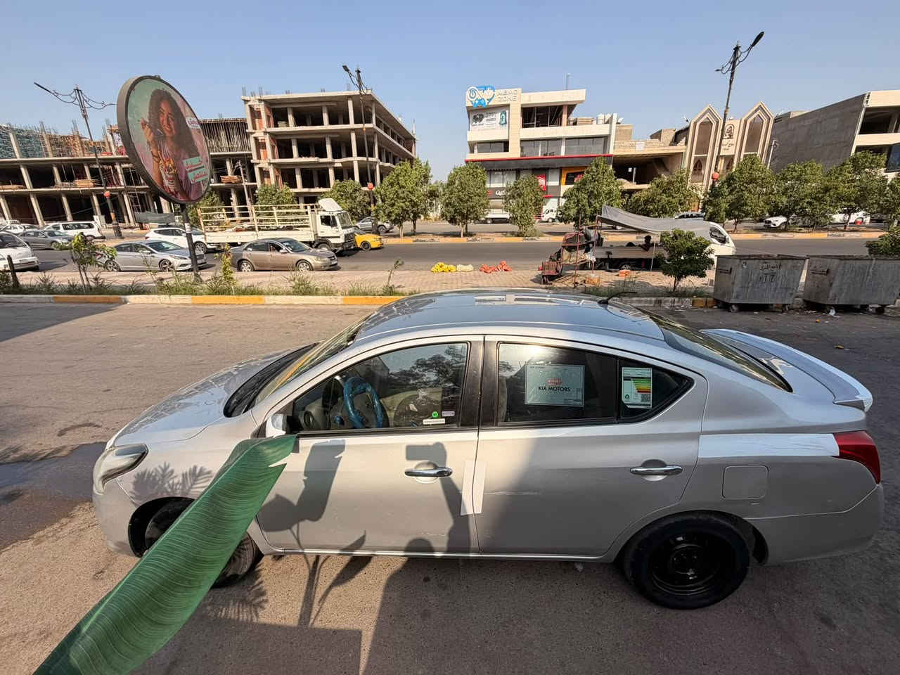 سلام عليكم  نيسان صني هندي 
ام البليتة الزركة موديل 2016
بيها 2 صبغ جاملغات خلفي 
بدون دواخل بدون معجون 
ماشية 140 الف 
رقم أربيل تريد وكالة او تحويل 
سنوية صاقطة 
الاستفسار اتصال ☎️ 
*********** واتساب هم بي 
السعر 85 $ بيها مجال قليل كلش 
مكان ديالى بعقوبة الجديدة
