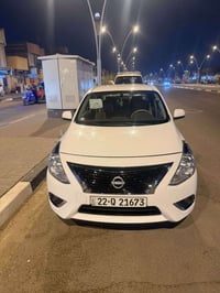 نيسان ٢٠٢٥ • كفالة عامة • ماشيه ١٤٠٠٠