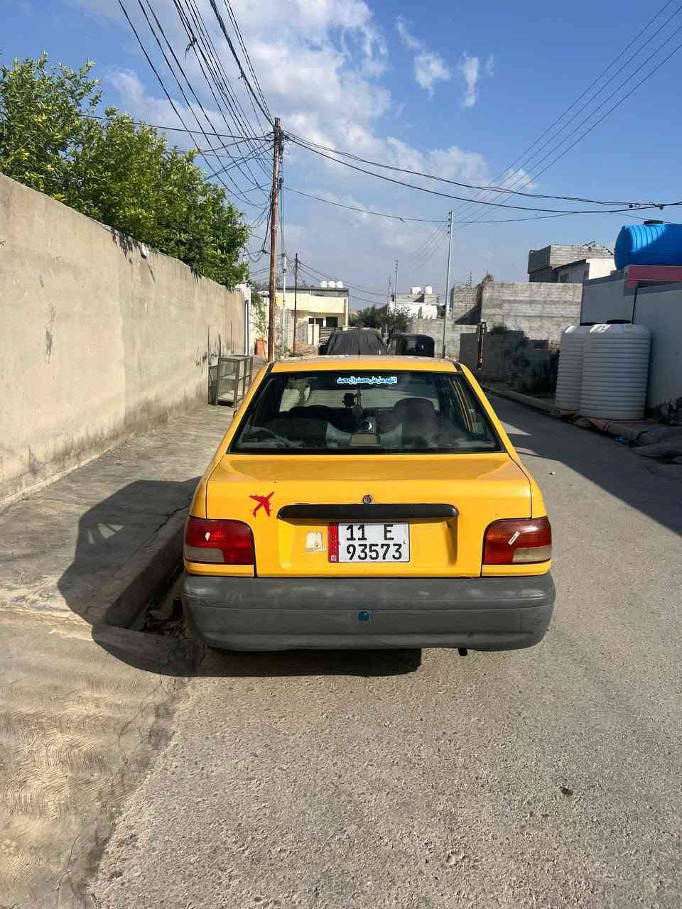 سايبا ٢٠١٣
سنويه لغايه ٢٠٣١
مصفره وب اسمي تحويل ثاني يوم 
مابيها نقص كبل لشارع 
***********
عنوان ديالى 
السعر ٢٣$ وبيها مجال
