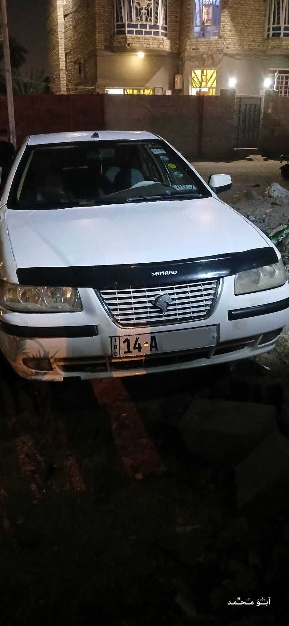 سمند • ٢٠١٣ • رقم بصرة