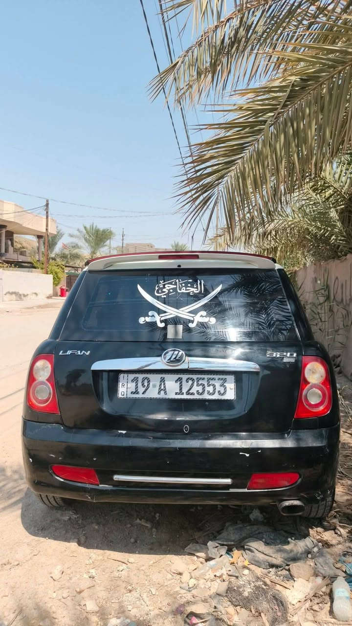 ليفان ٣٢٠ • رقم كربلا • بابل