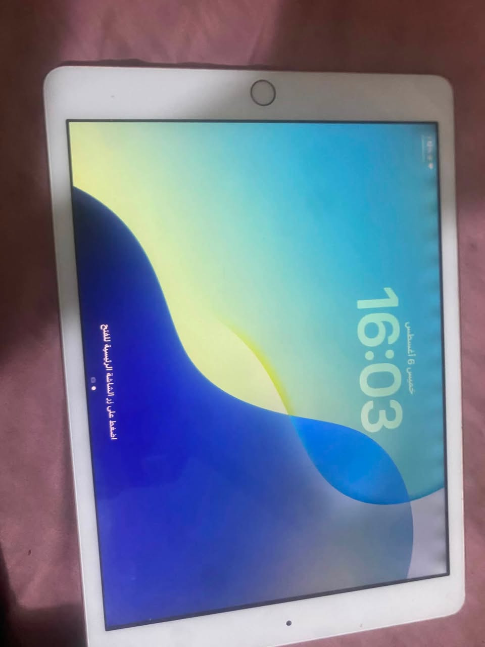 ايباد 8للبيع البصمه عطلانه ذاكره32البطاريه93السعر160وبي مجال قليل للتواصل ***********
