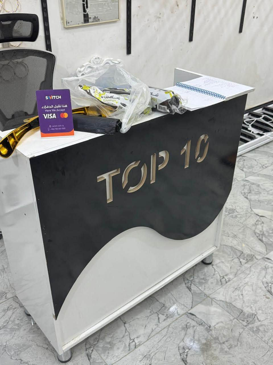 بنصف السعر استخدام بسيط جداًً
سكك وًحديد محل وملكان ودرج وميز

