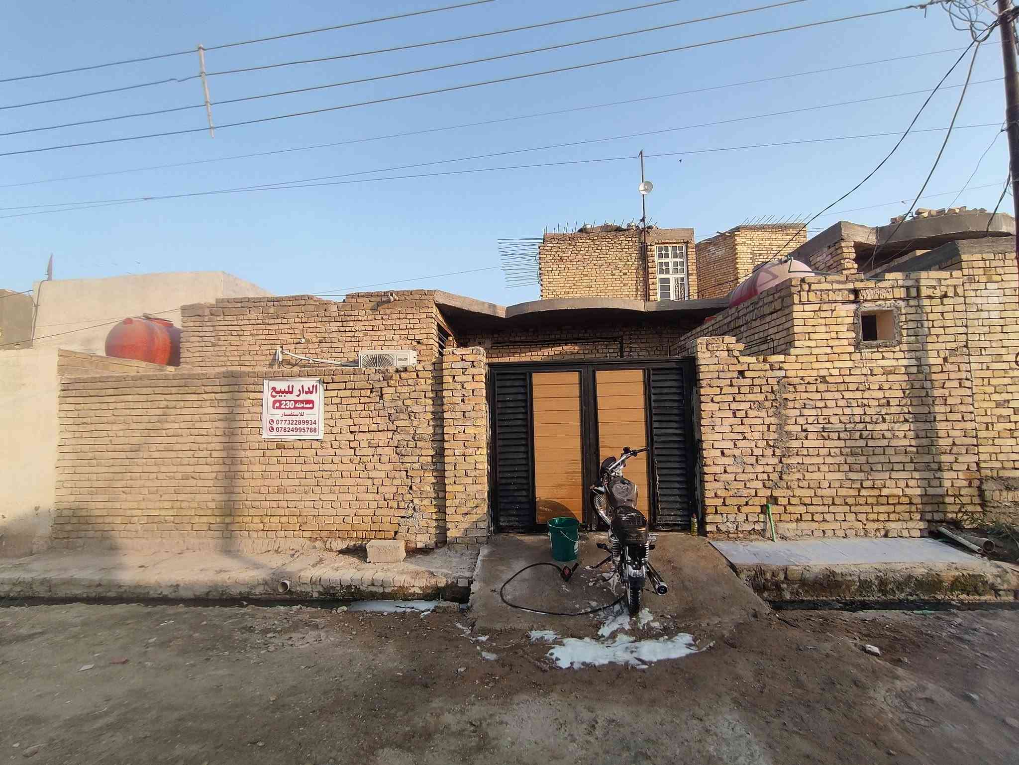 السلام عليكم بيت حي الزهراء ماشوشه قرب مدرسة المئاثر غرفتين وصاله مطبخ واستقبال واجهيته 11 الاستفسار /***********/***********
